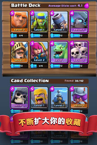 卡牌游戏排行榜出炉,这几款卡牌手游太好玩