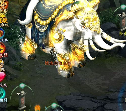 谁说平民任务就是渣渣：低配置无压力过白象