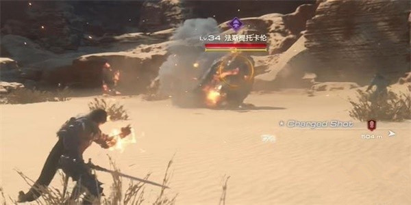 最终幻想16法斯提托卡伦位置介绍 最终幻想16法斯提托卡伦位置在哪里