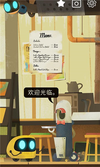 治愈游戏有哪些？这些治愈系游戏太感人了