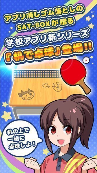 运动游戏哪个好玩？这些运动小游戏太刺激了