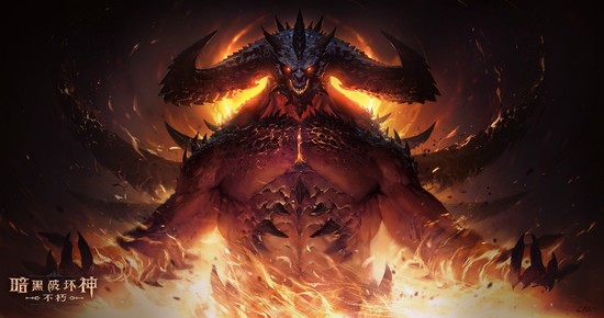 暗黑破坏神不朽后期最强职业-暗黑破坏神不朽后期最强职业推荐