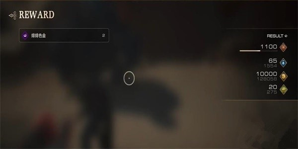 最终幻想16法斯提托卡伦位置介绍 最终幻想16法斯提托卡伦位置在哪里