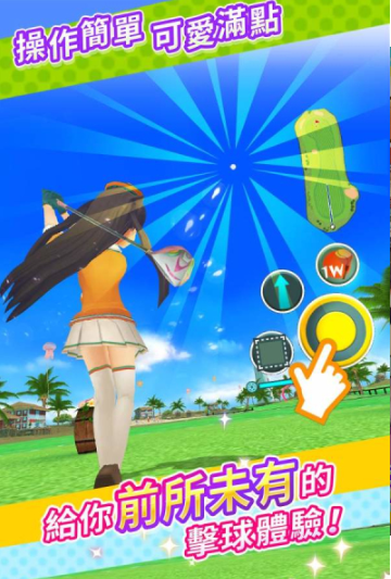 运动游戏哪个好玩？这些运动小游戏太刺激了