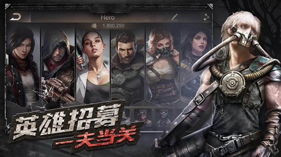 末日求生类游戏排行榜出炉，这几款末日游戏太刺激