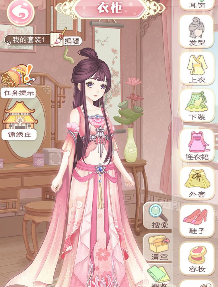 好玩的换装手游有哪些？这几款装扮手游服装太精美