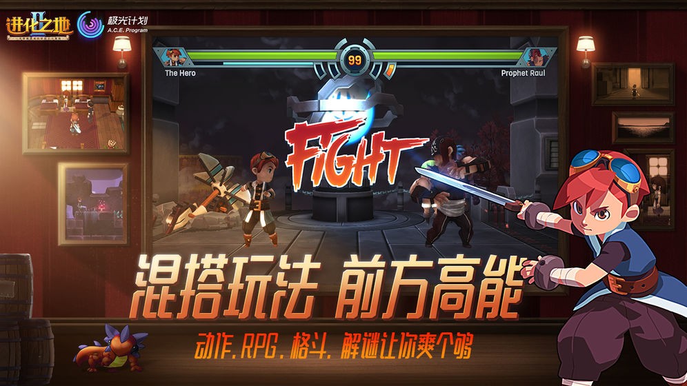 探险游戏哪些最火？这几款探险类游戏最多人玩