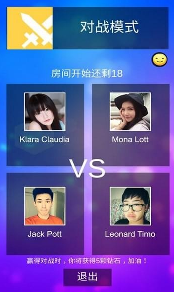 钢琴游戏最新排行榜，这几款钢琴小游戏最火