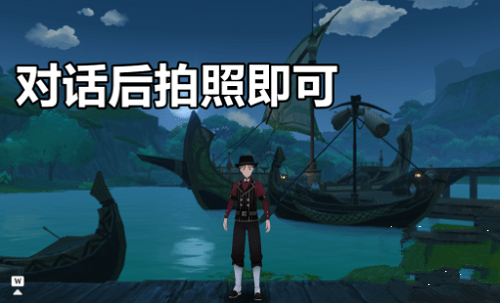 原神一个枫丹人的回忆任务怎么过 原神一个枫丹人的回忆任务攻略