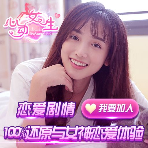 好玩的恋爱游戏有什么？这些模拟恋爱游戏太甜了