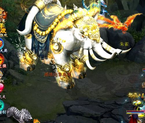 谁说平民任务就是渣渣：低配置无压力过白象