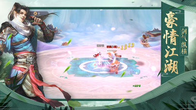 好玩的江湖游戏推荐,这些江湖类游戏最多人玩