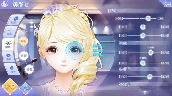 可以捏脸的游戏,这些捏脸游戏太好玩了