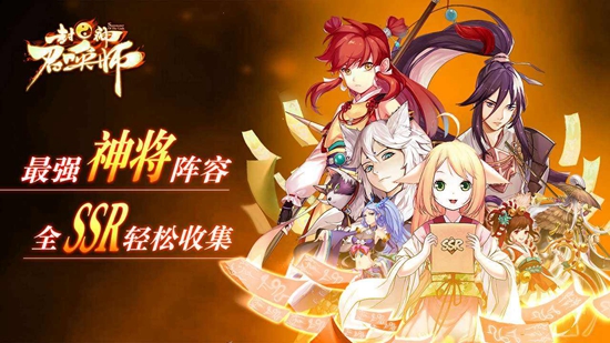 卡牌游戏排行榜出炉,这几款卡牌手游太好玩