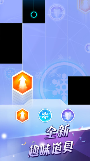 钢琴游戏最新排行榜，这几款钢琴小游戏最火