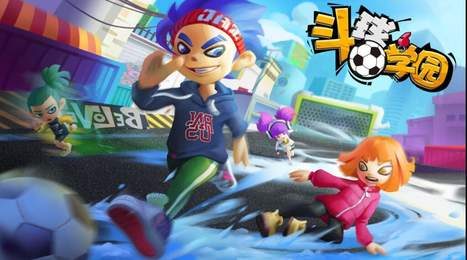 好玩的足球手游有哪些？这几款足球游戏不容错过