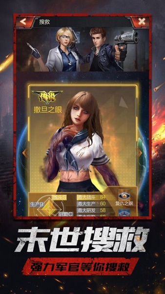 最火的生存游戏，这些生存类游戏太真实带感