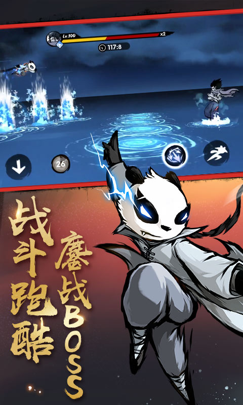 喜欢忍者题材游戏?别错过这几款忍者手游!