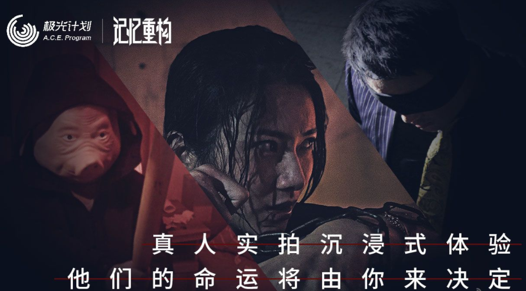 逃生游戏排行榜出炉,这几款逃脱游戏太刺激了