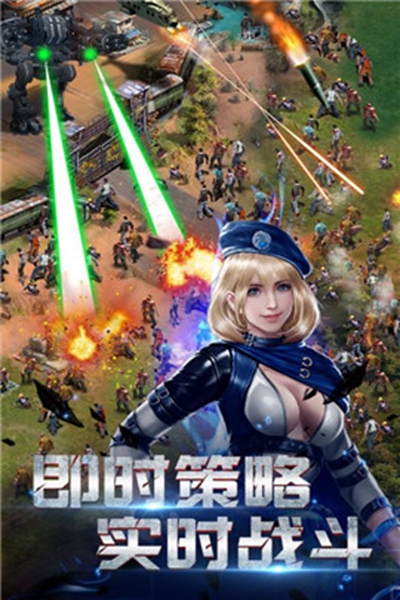 末日求生类游戏排行榜出炉，这几款末日游戏太刺激