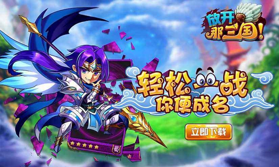 卡牌游戏排行榜出炉,这几款卡牌手游太好玩