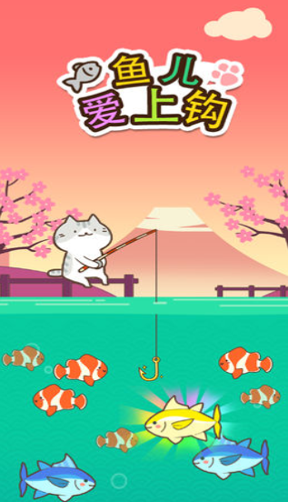 钓鱼游戏排行榜出炉，这几款钓鱼小游戏人气最高