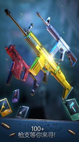 好玩的单机射击游戏推荐,这几款射击手游超棒