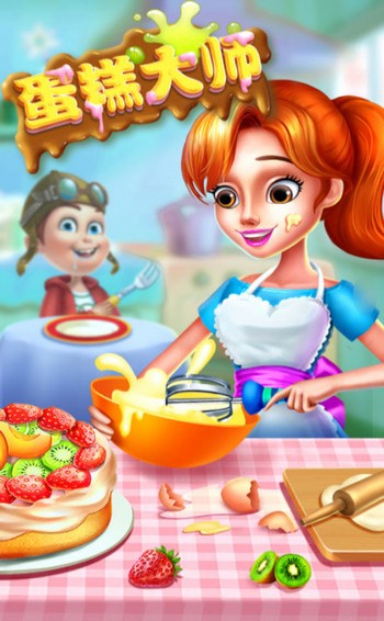 美食游戏大推荐，这些美食小游戏让人嘴馋