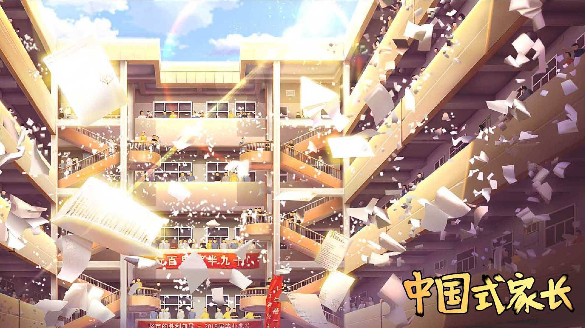 2019单机手机游戏排行榜,这几款单机手游太好玩了