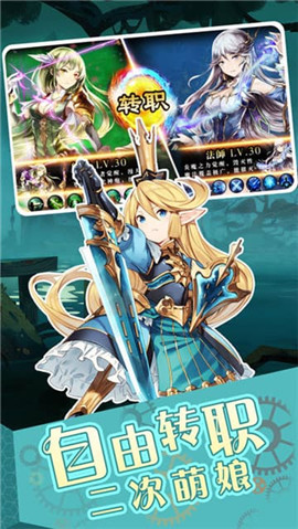 魔幻游戏哪些最好玩？这几款魔幻的游戏千万别错过