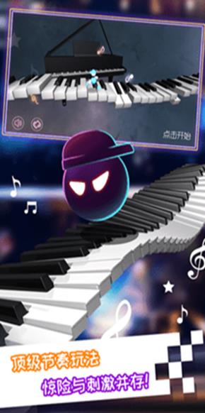 钢琴游戏最新排行榜，这几款钢琴小游戏最火
