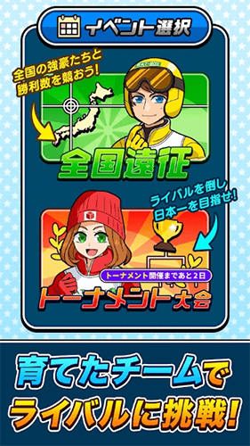 滑雪游戏人气排行榜，最好玩的滑雪小游戏在这里