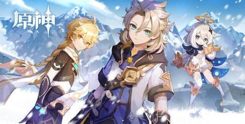 原神礼券秘盒位置在哪里 原神礼券秘盒位置攻略