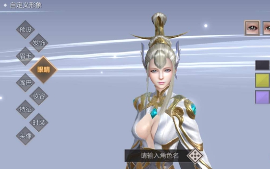 可以捏脸的游戏,这些捏脸游戏太好玩了