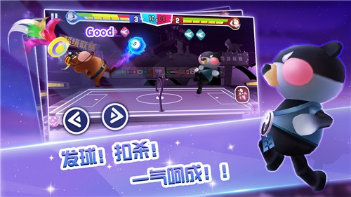 运动游戏哪个好玩？这些运动小游戏太刺激了