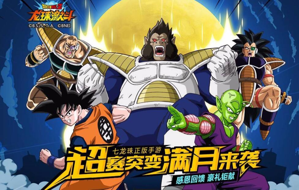 格斗游戏排行榜大盘点，好玩的格斗游戏等你来玩