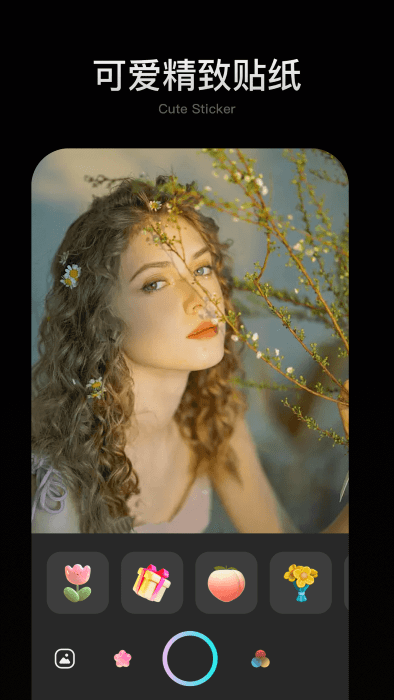 可拍映官方下载