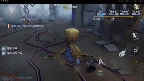 第五人格爱哭鬼怎么玩？ 实战技巧大解析