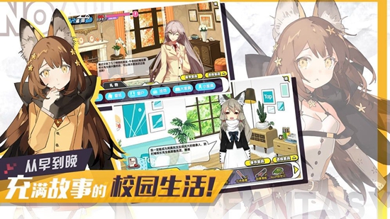 好玩的恋爱游戏有什么？这些模拟恋爱游戏太甜了