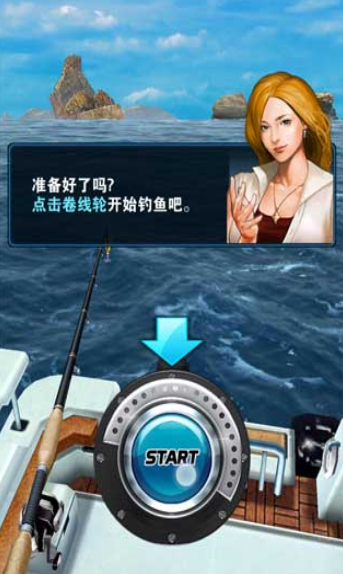 钓鱼游戏排行榜出炉，这几款钓鱼小游戏人气最高