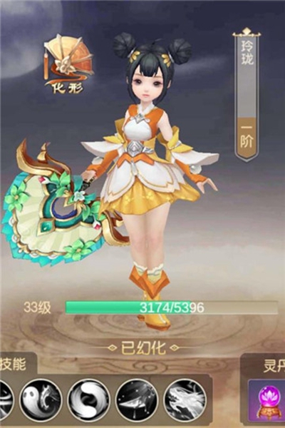 仙侠手游排行榜出炉，这几款仙侠游戏最好玩