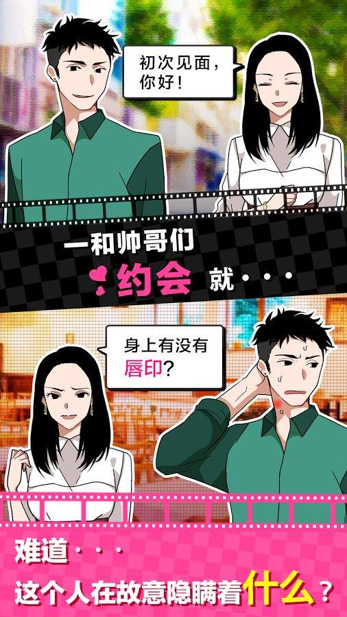 烧脑游戏有哪些？这些烧脑的游戏最好玩