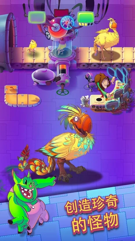 好玩的放置类手游有什么？放置类手游排行看这里