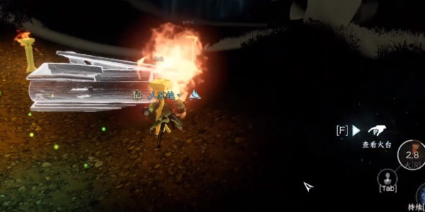 逆水寒手游鬼影幢幢奇遇任务怎么完成-鬼影幢幢奇遇任务攻略