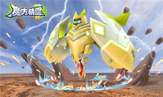 3D游戏大全看这里，你想要的3D手游都有