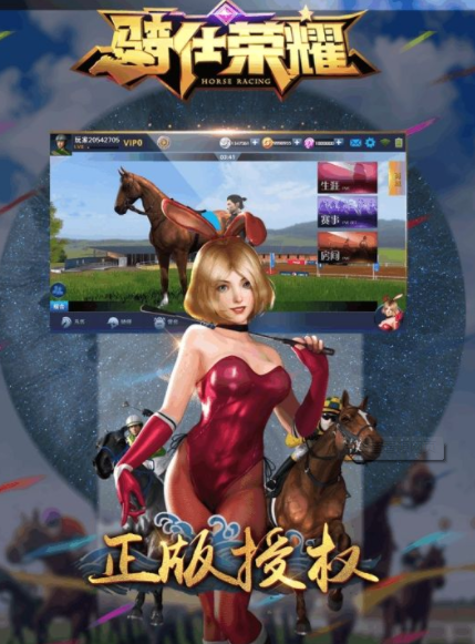 几款模拟类的体育手游,带你体验运动竞技的魅力