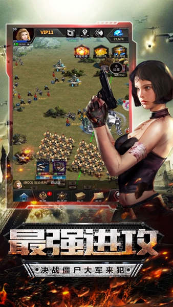 末日求生类游戏排行榜出炉，这几款末日游戏太刺激