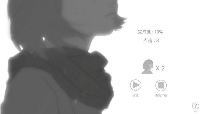 剧情游戏哪些最好玩？最火的单机剧情游戏看这里