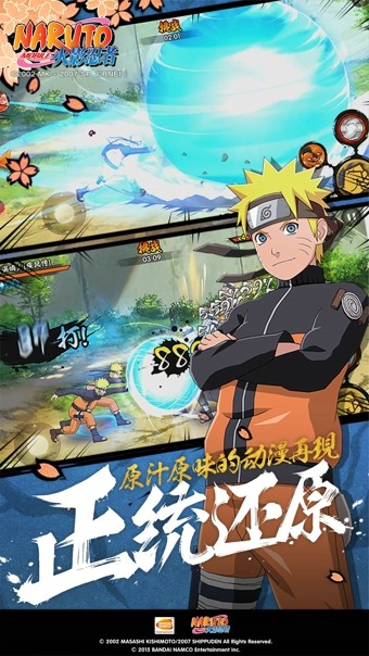 喜欢忍者题材游戏?别错过这几款忍者手游!