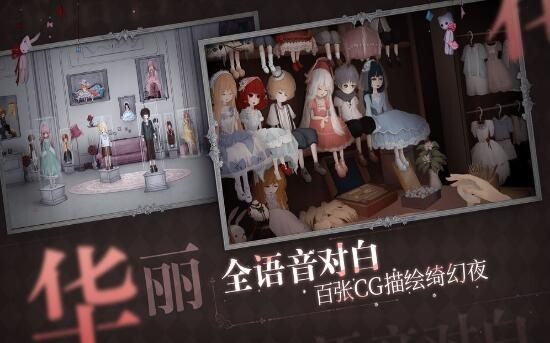 恐怖游戏下载大推荐,这些恐怖小游戏胆小鬼勿入